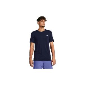 Under Armour Maillot Vanish