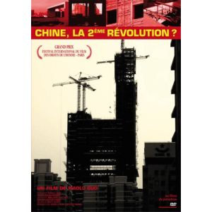 Chine, la deuxième révolution