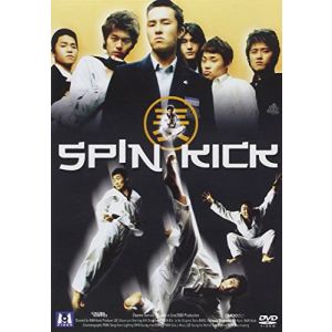 Image de Spin Kick