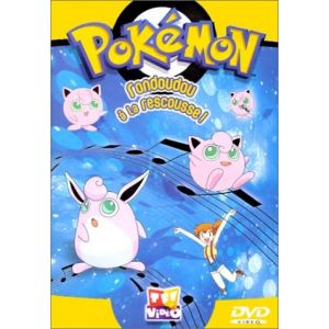 Pokémon : Rondoudou à la rescousse [DVD]