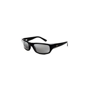 Maui jim Stingray Black Vernis 103-02