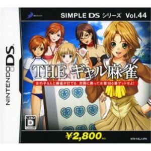 D3 Publisher Simple Ds Series Vol. 44: The Gal Mahjong [Import Japonais]