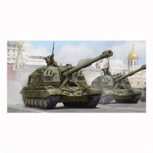 Trumpeter TR05574 - Char 2S19 Canon HOWITZER automoteur de 152mm Russe 1995 - Maquette échelle 1:35