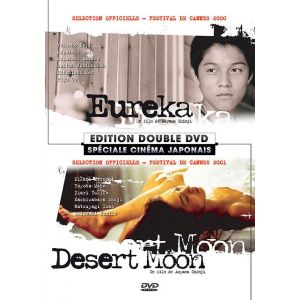 Image de Coffret Desert moon + Eureka