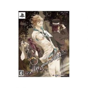 Are You Alice? [Limited Edition] - IMPORT JAPONAIS