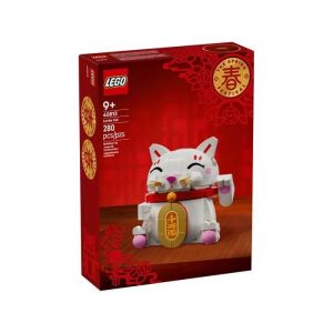 Lego 40813 Le chat porte-bonheur Condition : Nouveau.