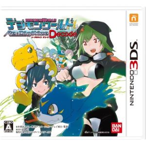 Image de Digimon World Re : Digitize Decode [3DS]