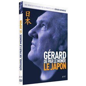 Image de Gerard de par Le Monde-L'intégrale [DVD]