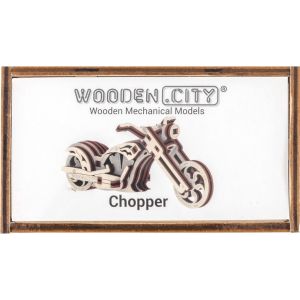 Image de Wooden City Hachoir à puzzle 3D en bois 10 cm