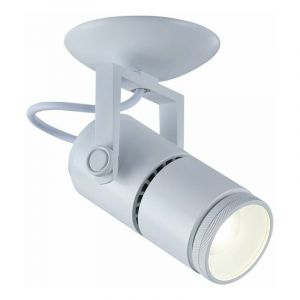 Barcelona led Spot LED COB encastrable 12W "Coopen" orientable avec zoom | Blanc