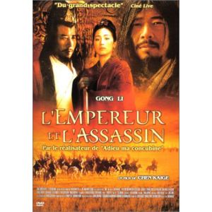 Image de L'Empereur et l'Assassin