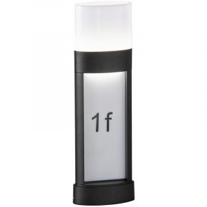 Wofi Lampe d'entrée extérieur lampadaire numéro de maison lumière extérieure IP54, chemin lumineux patio jardin, noir, autocollant, 1x led 10,5W