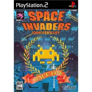 Taito Space Invaders Anniversary [Import Japonais]
