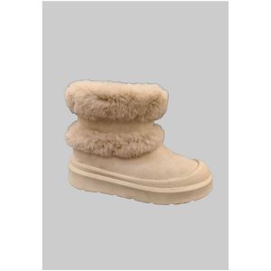 Kebello Bottines Beige Femme - 36