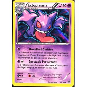 Asmod&eacute;e Ectoplasma - Carte Pok&eacute;mon Holo Rare XY Impulsion Turbo