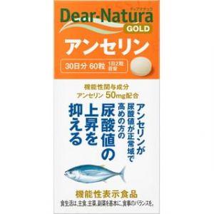 Asahi Dear-Natura GOLD ANCERIN 30 days 60 capsules