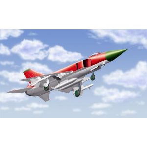 Trumpeter 01624 1/72 SUKHOI SU-15 FLAGON-A SOVIET INTERCEPTOR (JAPAN IMPORT)