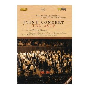 Joint Concert Tel Aviv