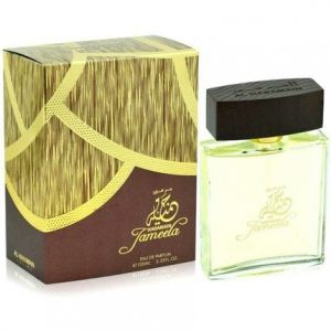 Al Haramain Jameela - Eau de Parfum - Volume : 100 ml