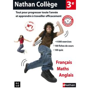 Collège 3ème : Français, Maths, Anglais - 2008 / 2009 [Windows]