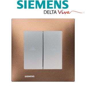 Image de Siemens Interrupteur Volet Roulant Silver Delta Viva + Plaque Métal Marron