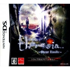 Theresia : Dear Emile [NDS]