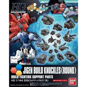 Kit Maquette - BANDAI - HGBC 1-144 JIGEN BUILD KNUCKLES - 6 Mains - Noir - 14 ans et plus