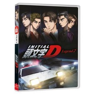 Intial D : Legend 2 - [Edition DVD]