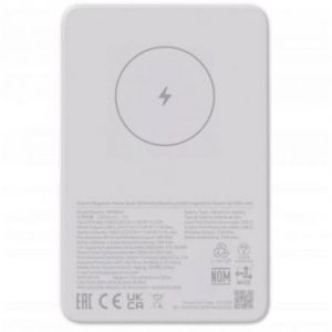 Xiaomi Powerbank Magnetic 5000mAh/18.5W/Blanc