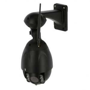 Kerbl Caméra IPCam 360 FHD