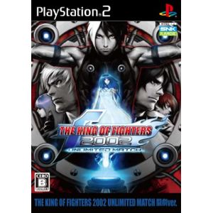 The King of Fighters '2002 : Unlimited Match [PS2]