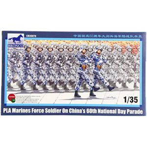 Image de Bronco Models CB35078 - Maquette soldats PLA Marines force soldier on China's 60th National Day Parade