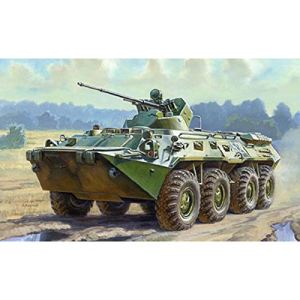 Zvezda Maquette char BTR-80A soviétique - Echelle 1:35