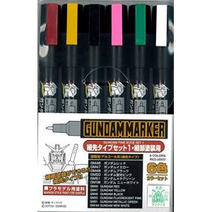 Bandai Gunpla GUNDAM - Gundam Marker GMS-110 Fine Edge Set - - Gunpla