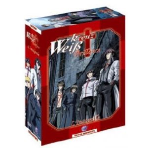 Weib Kreuz Eternity - L'int&eacute;grale