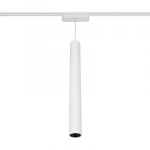 Spot Suspendu Led 7w Quartz Cri90 Blanc Pour Rail Magnétique Monophasé Extra-Plat 25mm 48v Blanc Chaud 2700k 114.5 Mm