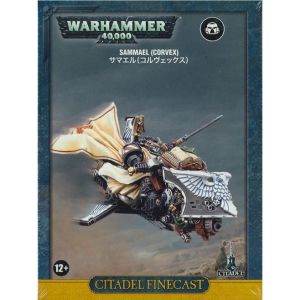 Games Workshop Warhammer 40K - Dark Angels Sammael: Maitre De La Ravenwing