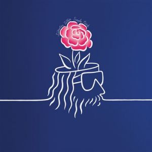 Sebastien Tellier - Simple Mind (LP)