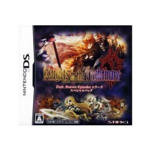 Sting Knights In The Nightmare [Dhe Series Special Pack] [Import Japonais]