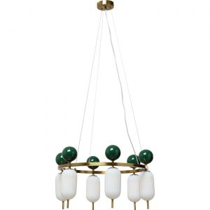 Kare Design Charleston Suspension, G9, 55083,