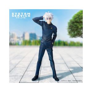 Figurine Jujutsu Kaisen - statuette PVC Vivit Satoru Gojo: Tokyo Jujutsu High School Ver. 25 cm - System Service Figurine - SYSE04408
