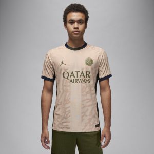 Image de Jordan 4e maillot de foot authentique Dri-FIT ADV Paris Saint-Germain 2023/24 Match pour homme - Marron - Taille M - Male