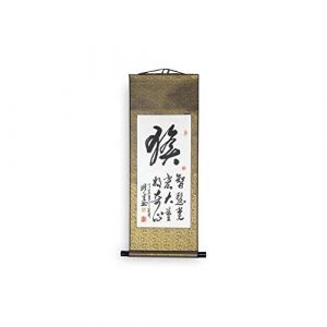 Lachineuse KAKEMONO Calligraphie Signe Chinois Singe