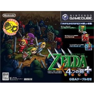 Image de The Legend of Zelda: The Four Swords[Import Japonais] [Gamecube]