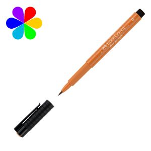 Faber-Castell Feutre PITT - artist pen B - terre cuite