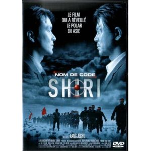 Image de Shiri [DVD]