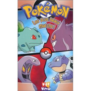 Pokémon : Les Plus beaux matchs [DVD]