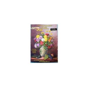 L'Art du Bouquet