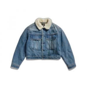 G-Star Raw Veste en jean femme Sherpa
