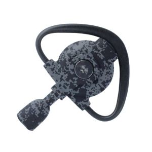 Subsonic Bluetooth Headset CAMO Edition - Oreillette Bluetooth pour PS3